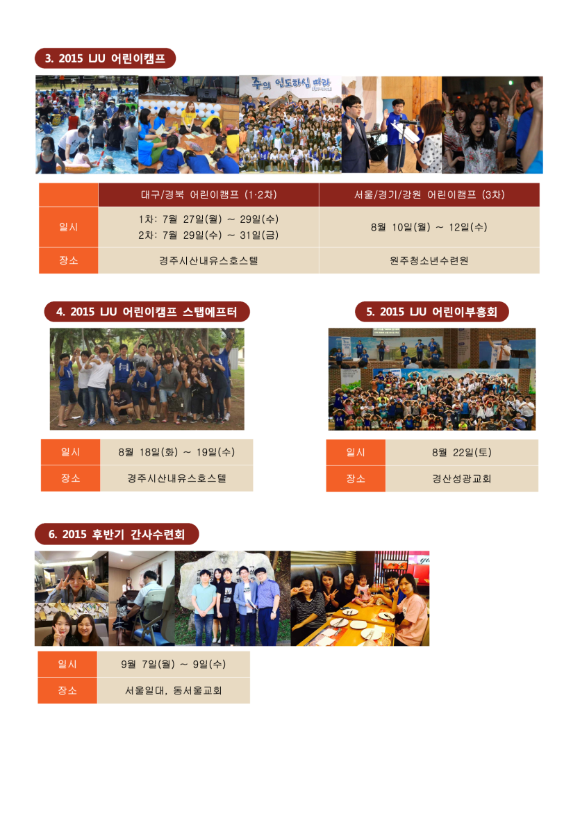 0f078d8f58187e47abb07a03a89c4894_1779199759_0465.png