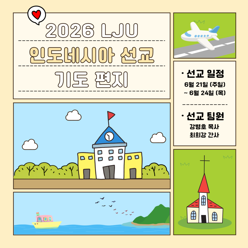 2ef5d2bd89cd0b9a778cf77b4ddd2559_1779252977_5176.png