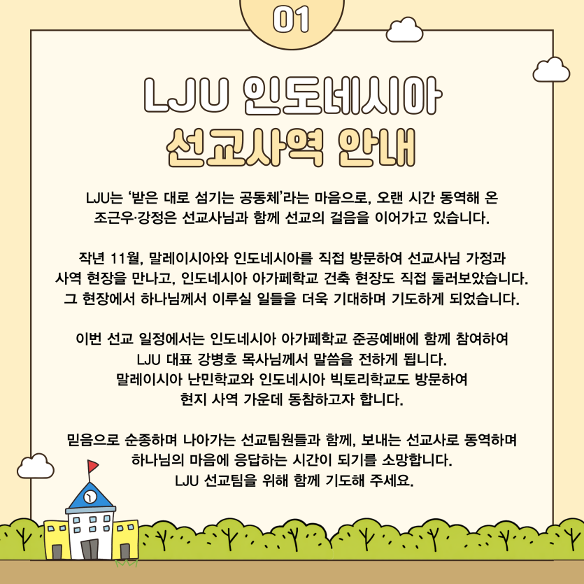 2ef5d2bd89cd0b9a778cf77b4ddd2559_1779252978_1754.png