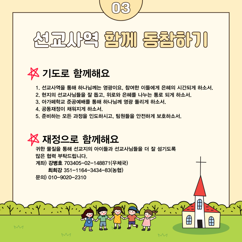 2ef5d2bd89cd0b9a778cf77b4ddd2559_1779252979_8098.png