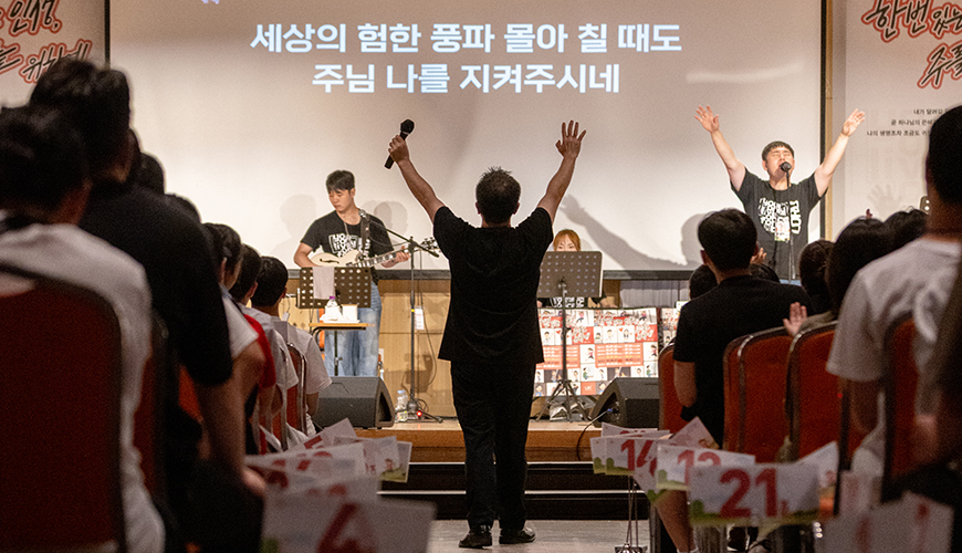 연혁